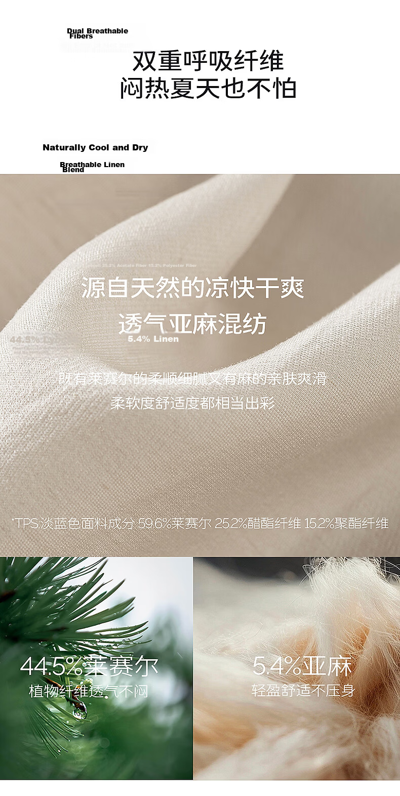 Yixiang Liying Lightweight Linen Blazer 2026 Summer New Loose Draped Short Jacket Beige 160/84A/M 13