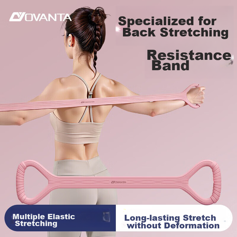 Oufanda Elastic Resistance Band 8-Shaped Puller Pilates Tension Rope Arm Strength Back Shoulder Fitness Equipment for Women