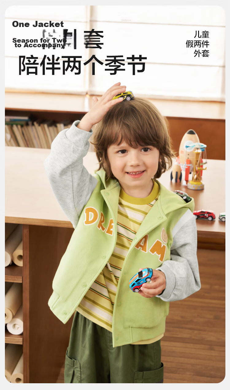 BALABALA Children's Clothing, Baby Outerwear for Boys And Girls, Infant Top, 2026 New Style, Kids Autumn Wear, Loose Soft Hooded Jacket 3