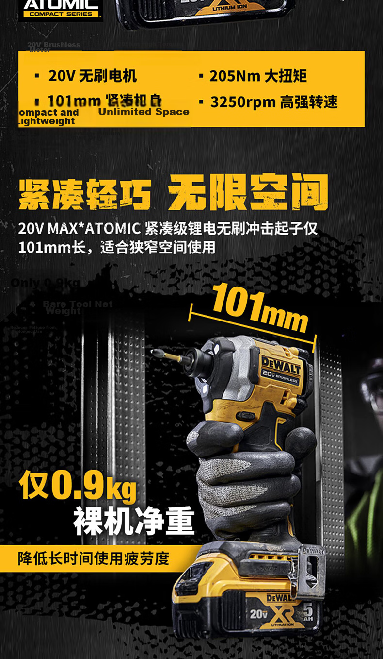 DEWALT 20V Cordless Brushless Impact Driver Drill 205Nm High Torque DCF850N-A9 (Tool Only) 2
