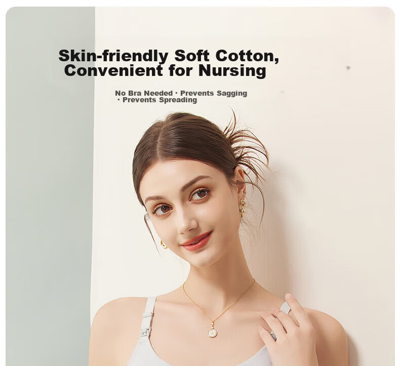JOYNCLEON Nursing Vest Tank Top Pure Cotton Spring Summer Maternity Bra-Free Anti-Sagging with Chest Pads Skin XXL Jbr181400 2