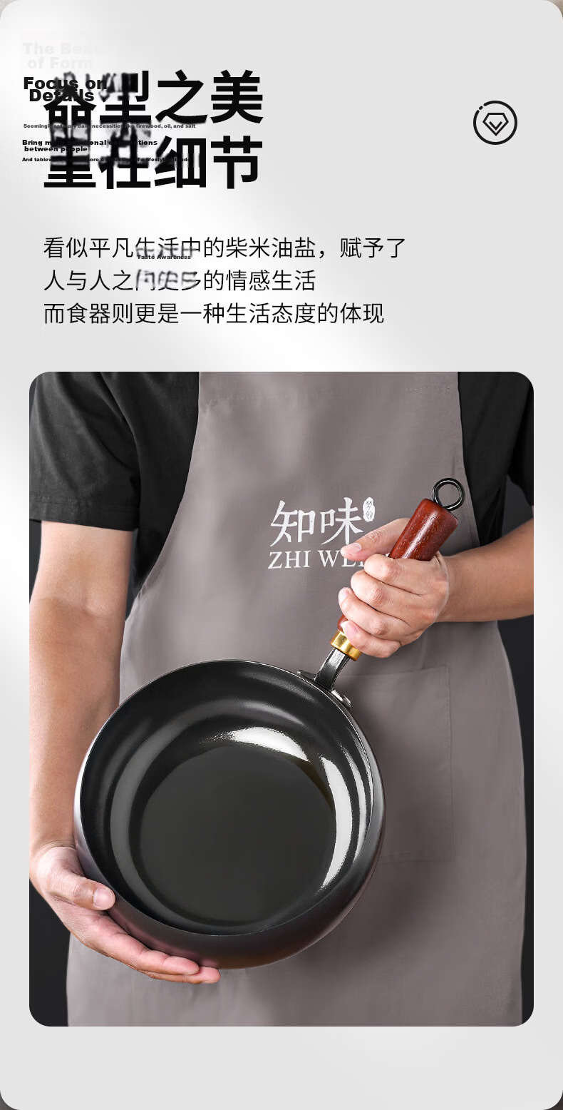 Mengchuang Authentic Zhangqiu Large Belly Cast Iron Wok Non-Coated Non-Stick Stir Fry Pan Compatible with Induction and Gas Stoves Pre-Seasoned 5