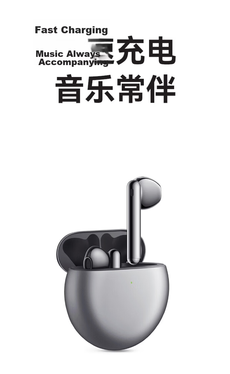 HUAWEI FreeBuds 4E National Subsidy Bluetooth Earphones Semi-In-Ear Comfortable Wear Gaming Sports Music Earphones High-Resolution Sound Frost Silver 17