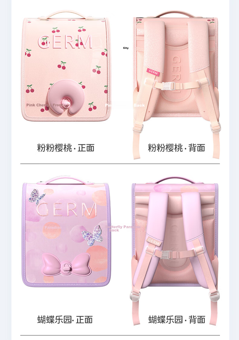 Germ Backpack for Primary School Students, Ultra-Light Spine Protection, Girls' Children's Schoolbag for Grades 1-3, Large Capacity Anti-Drop, Pink Cherry 12