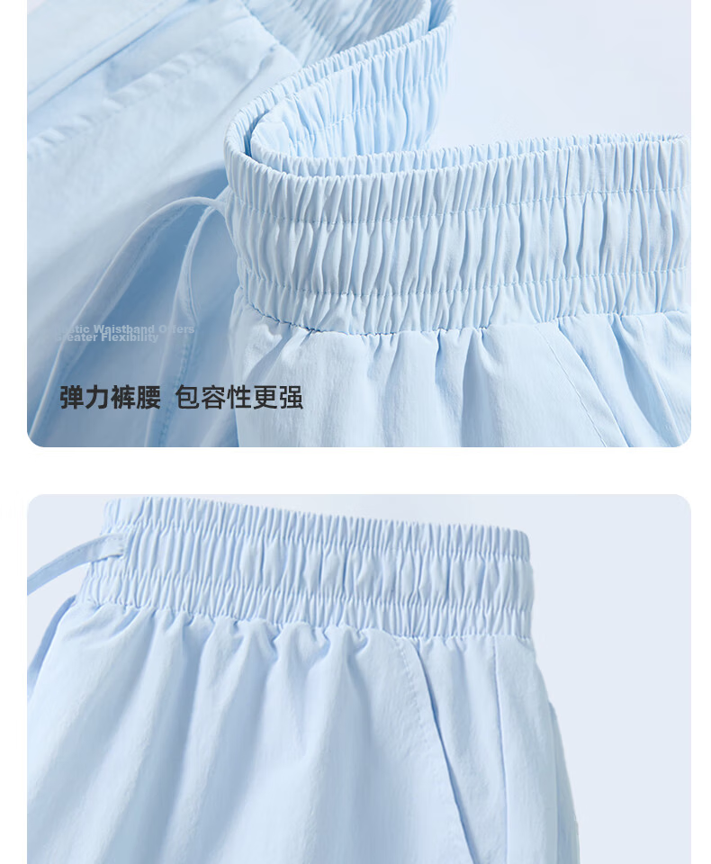 Warrior Women's Shorts 2026 New Summer Ice Silk Sun Protection Quick-Dry Slimming Mid-Length Loose Design Sports Pants 28