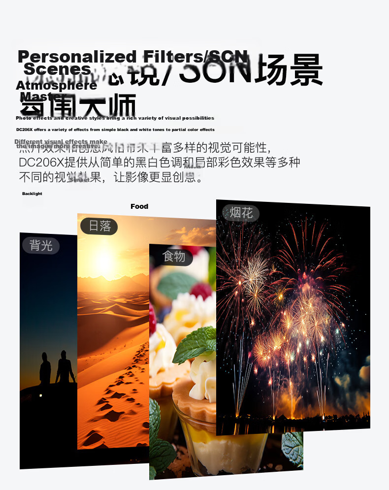 SONGDIAN Digital Camera, 5x Optical Zoom, Photography Vlog Dual Rear Cameras, High-Definition Touchscreen, Anti-Shake DC206X Official Standard Configuration, Black, 256GB Memory 15