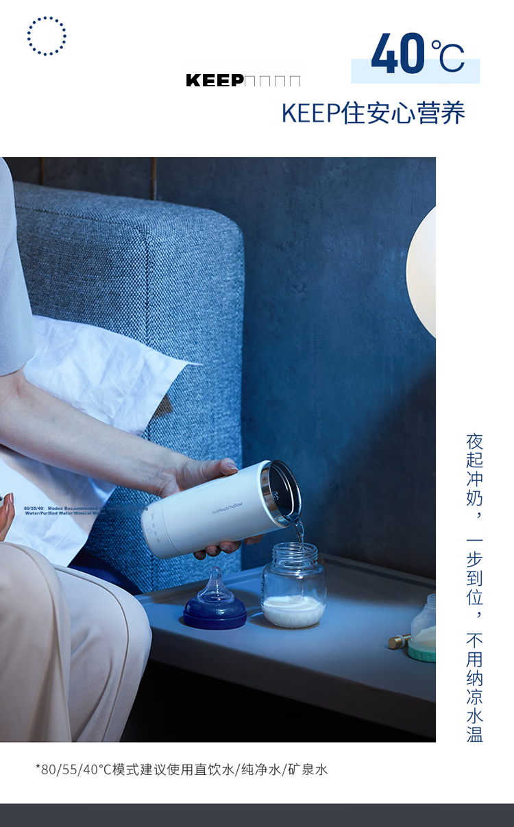 Morphyrichards Electric Kettle, Portable Travel Kettle, Home Use, 0.3L Capacity, Automatic Heating, Latest Model MR6060 Blue 13