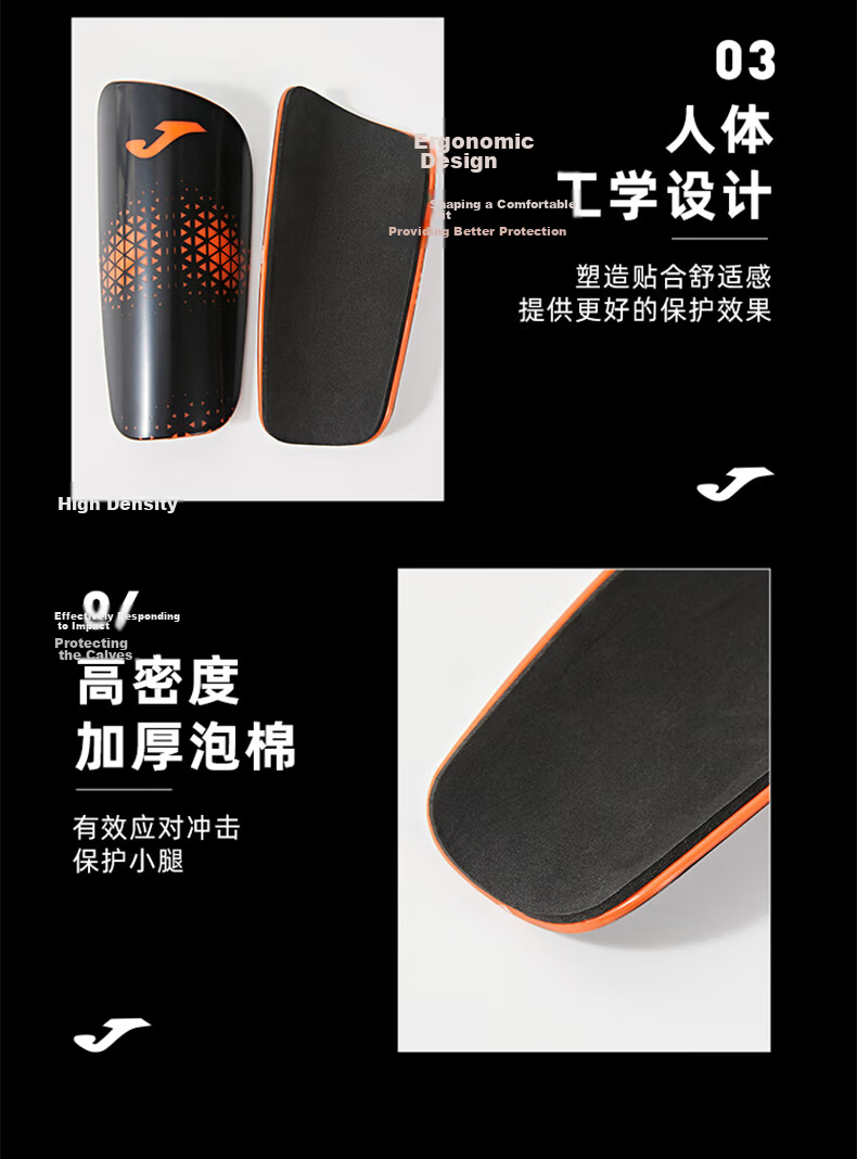 JOMA Shin Guards for Soccer, Adult And Children's Competition Training Leg Protection, Thickened Shock-Absorbing Insert Plate Professional Protective Gear 9