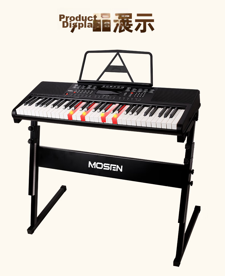 MOSEN XTS-365 Electronic Keyboard 61-Key Light-Up Follow-Along Professional Children's Teaching Multifunctional Performance Piano with Z-Stand 16