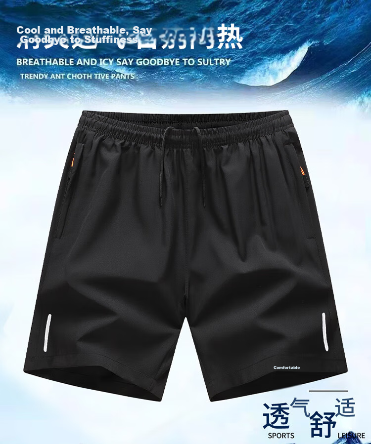 TUCANO Men's Summer Lightweight Breathable Ice Feel Quick-Dry Loose Sports Shorts Big Size Black 7XL 3