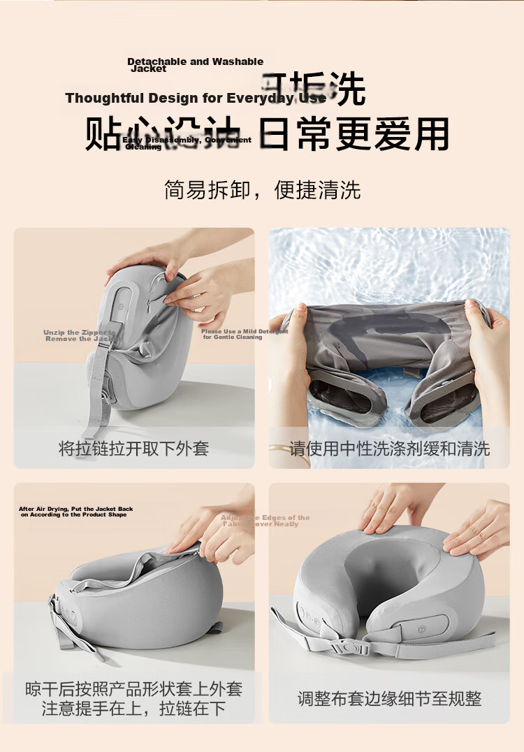 JD Original [Mid-Autumn Festival Gift] Neck Massager K7, Pulse Red Light Heat Therapy for Shoulders And Neck, Pocket-Size Neck Massager, Cervical Spine Massager, Neck Protector, Birthday Gift 7