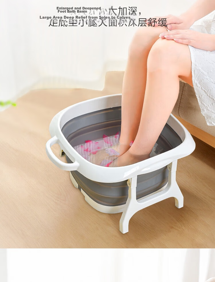 JD Original Yangshengju Foldable Foot Soaking Bucket, Portable Large Foot Bath Basin for Home Use, Foot Spa Basin with Massage Granules 4