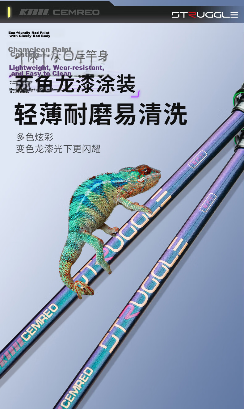 Komairay Dragon Warrior 8th Generation Universal Lure Rod 2.1m Straight Handle Set Long Cast Ultra-Light Carbon Pike Fishing Rod 7