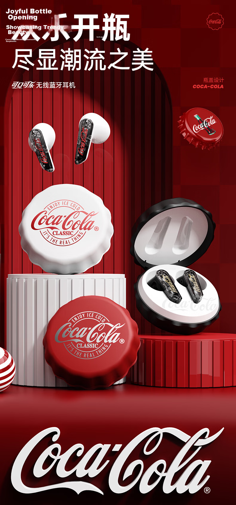 Coca-Cola T13 Bottle Cap Bluetooth Earbuds Semi-In-Ear ENC Call Noise Cancelling Long Battery Life Gaming Sports True Wireless Earphones 2026 Latest for Men Women Students Gift 1