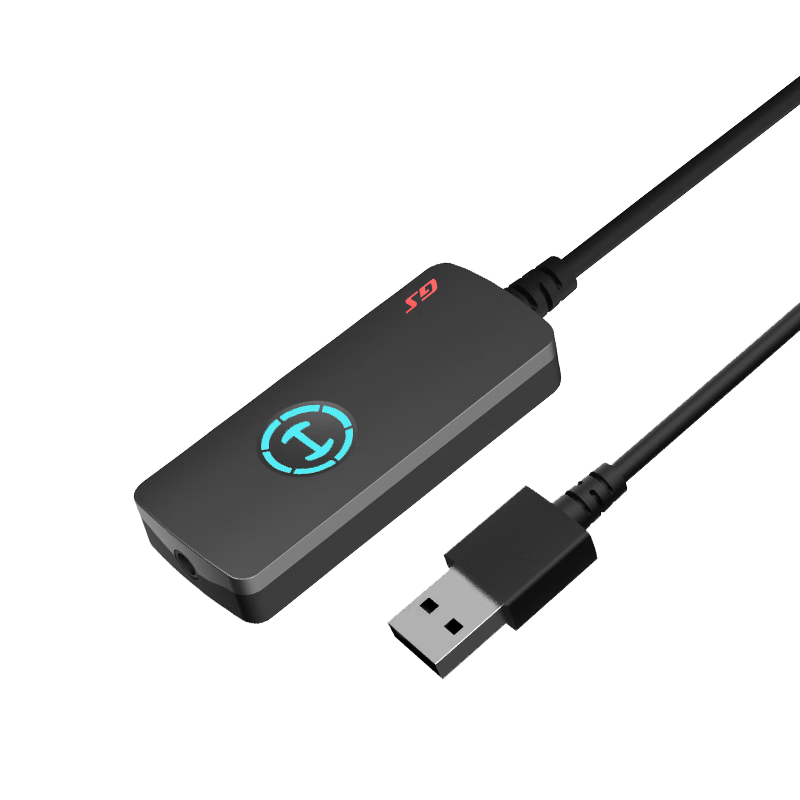 EDIFIER HECATE GS02 USB External 7.1 Gaming Sound Card Headphone Audio Adapter for Desktop Laptop PS4/5 with Headset Microphone Speaker Compatibility