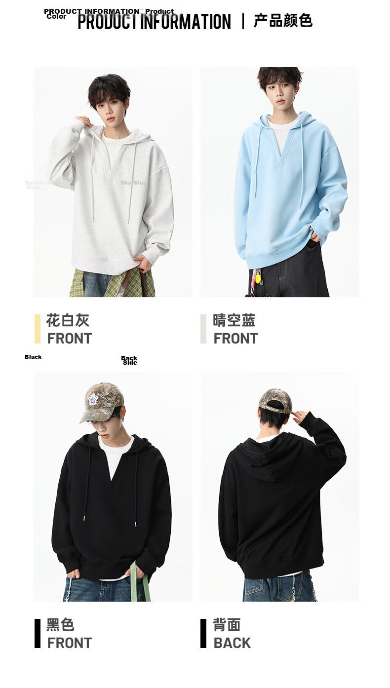 NASA GISS Men's Hoodie Loose Fit Solid Color Sports Sweatshirt Youth Long Sleeve Jacket Black M 47