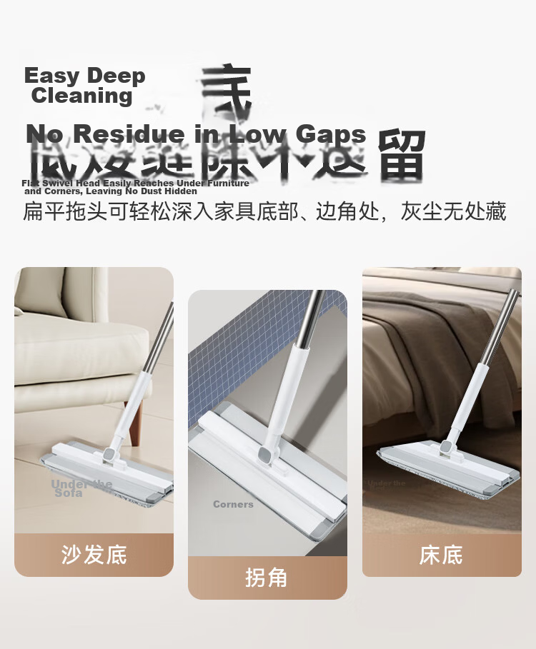 JD Jingzao 32cm Flat Mop with Dirty Water Separation and Scraper Bucket, Hands-Free Cleaning Household Set with Bucket and 2 Mop Cloths 14