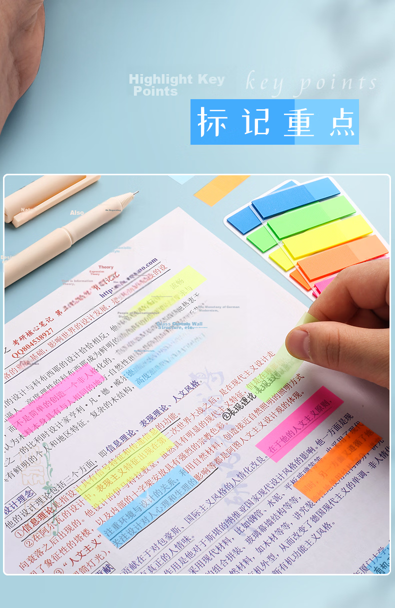 Jinzhi 600 Sheets Flat Top 5-Color Fluorescent Film Sticky Notes Transparent Waterproof Colorful Memo Index Tabs HP-10486 Bookmark Stickers 45*12mm 5