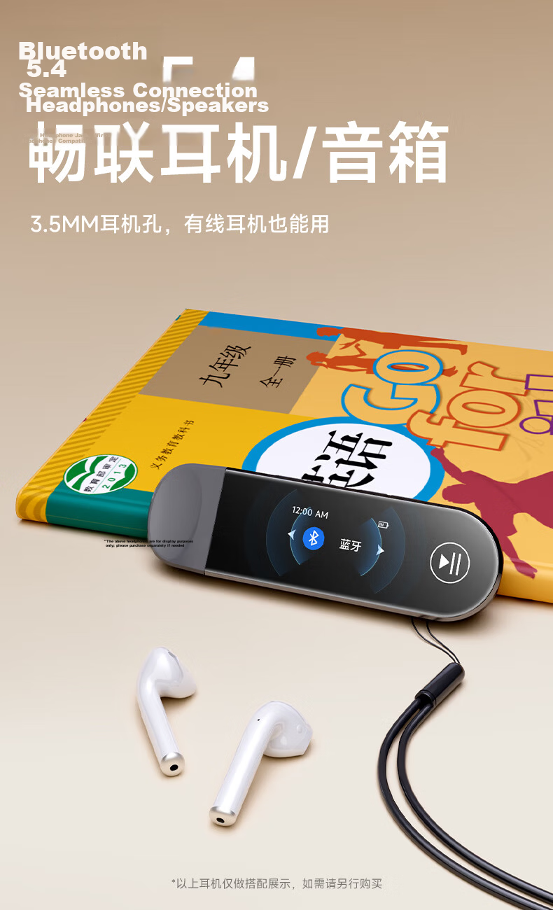 FAMUE PA05 32GB MP3 Music Player, MP4 Bluetooth Portable Player for Students, English Learning, Bluetooth, Voice Recording, Sports Running, USB Flash Drive Phone Direct Download, USB-C Port 6