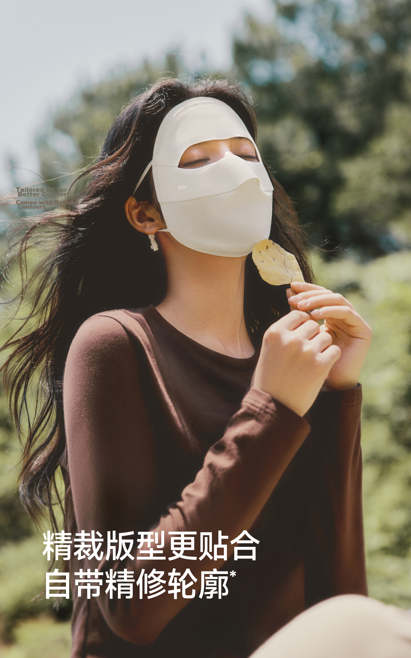 Beneunder Face Mask, Sun Protection Face Cover, Full-Face Coverage, Lightweight And Seamless, Sunscreen Face Mask, Face Bib, High-Quality Cycling Breathable Medical Beauty Gray 9