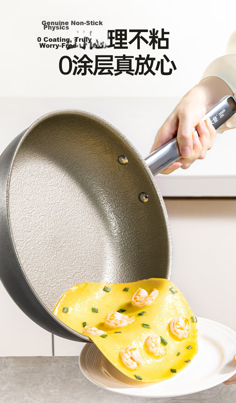 COOKER KING Pure Titanium Wok, Non-Stick Titanium Pan, 32cm, Compatible with Induction And Gas Stoves, Titanium Rui TR32CG 9