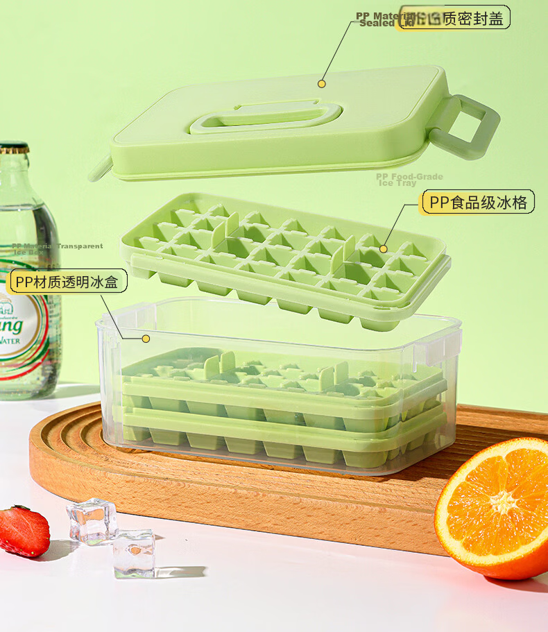 Baijie Food-Grade Ice Cube Mold Tray, 3-Layer 84-Cavity Ice Cube Maker Box 5