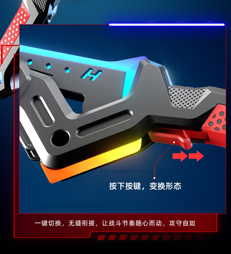 Miaobeile Sound and Light Sword Axe Kids Toy Knife Spray Laser Sword Transformable Double Blade Birthday Gift for Boys 6-12 Years Old 4