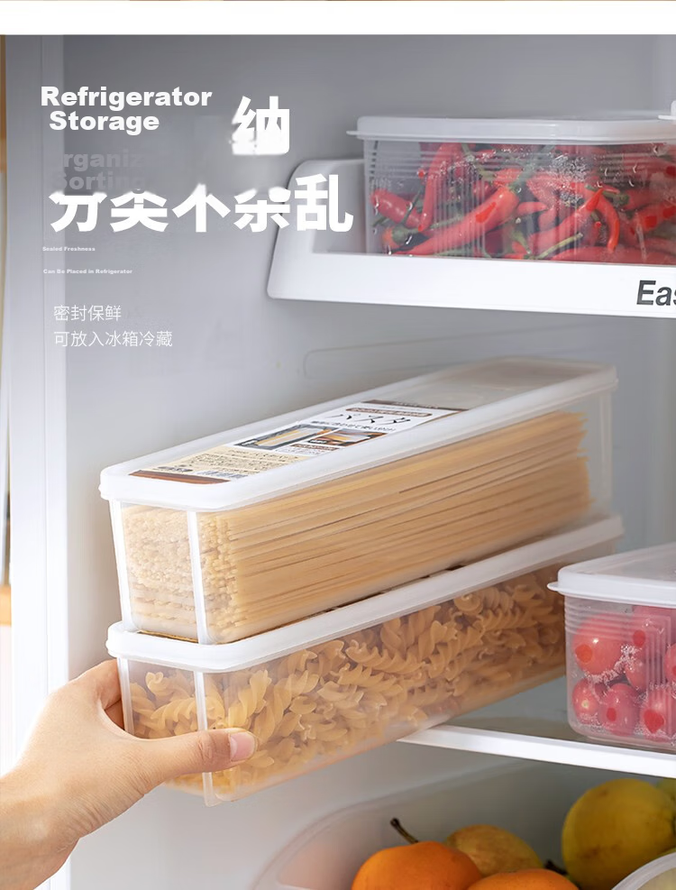 KATEI STORY Japanese Refrigerator Frozen Meat Storage Box Food-Grade Freezer Storage Small Fresh-Keeping Sealed Compartment Box 9