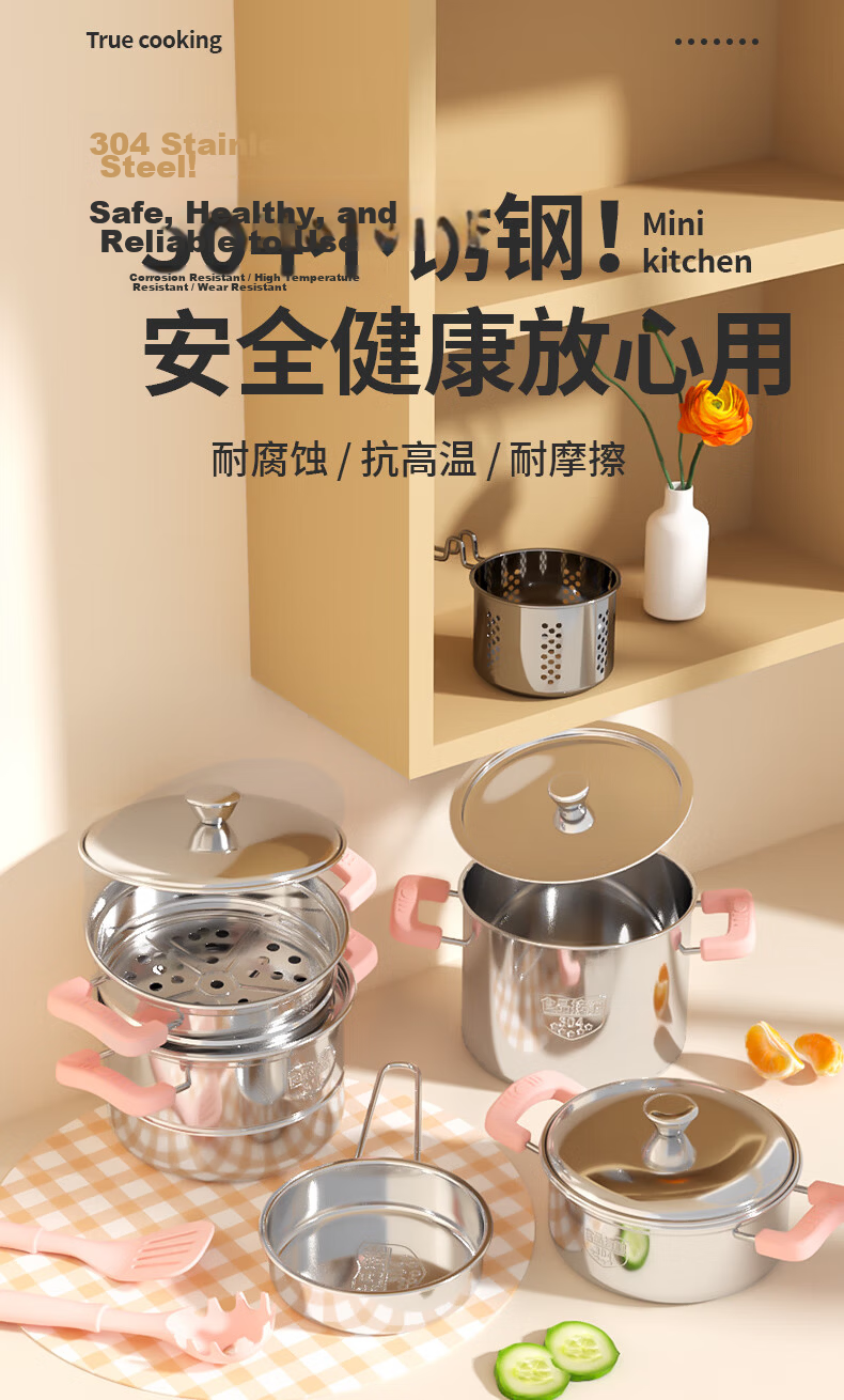 Miniature Real Cooking Kitchen Playset Food-Grade Cooking Utensils Toy for Kids Boys and Girls Birthday Gift Ages 7-14 10