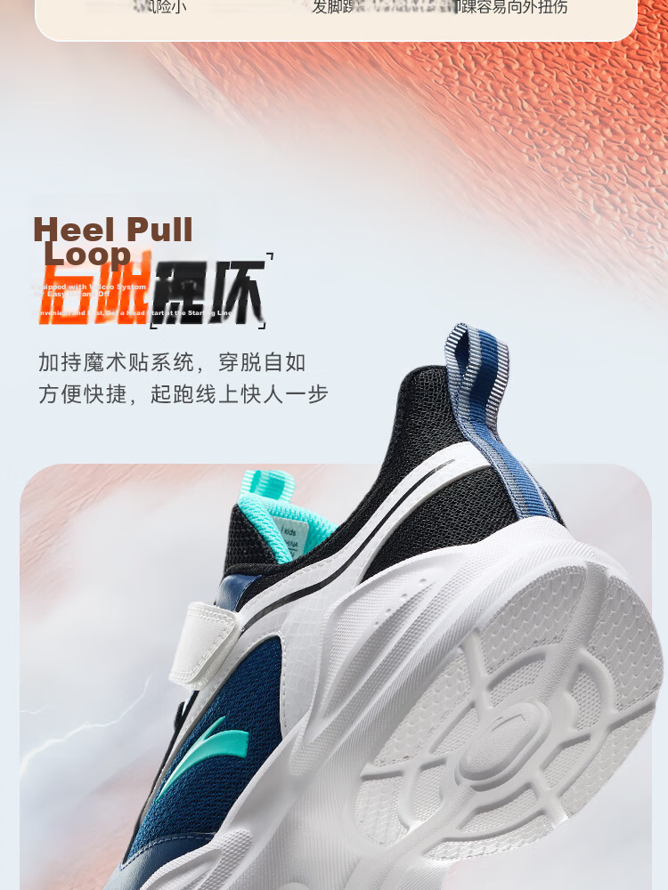 Anta Kids Sports Shoes Girls Running Shoes 2026 Big Girls Breathable Mesh Sneakers A22615556 8