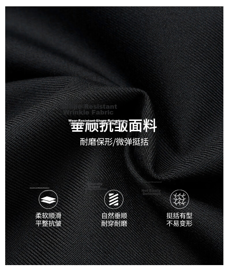 ROMON Men's Casual Formal Suit Jacket, Young and Middle-aged, New Wedding Groom, Office Business Blazer, Spring Autumn Coat, Black XL 3