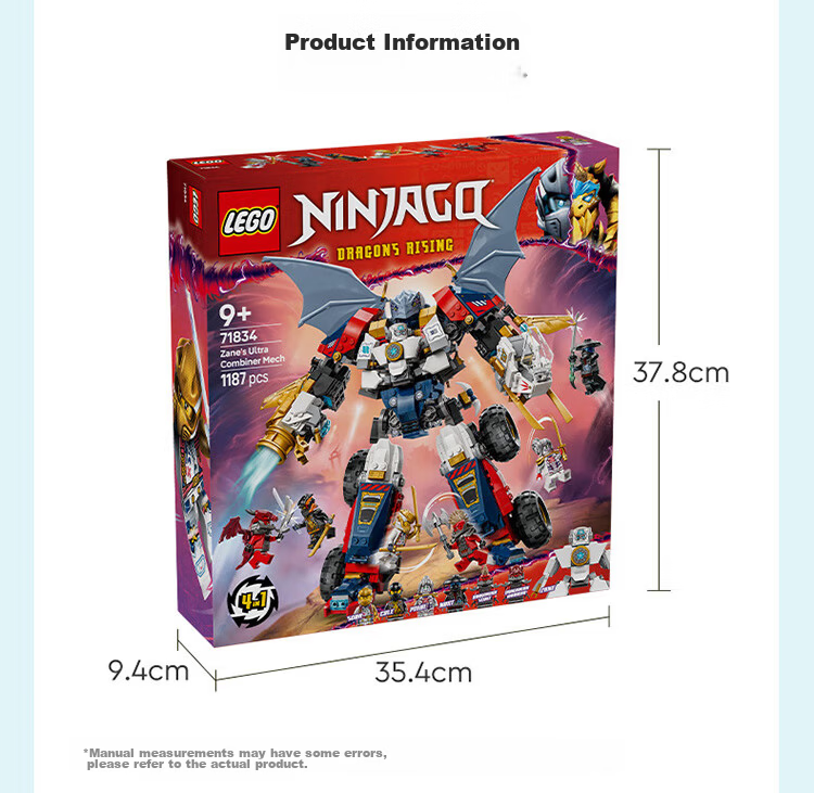 LEGO Ninjago 71871 Phantom Ninja Dragon Blade Battle Building Blocks Toy for Boys and Girls Birthday Gift Home Decor 12