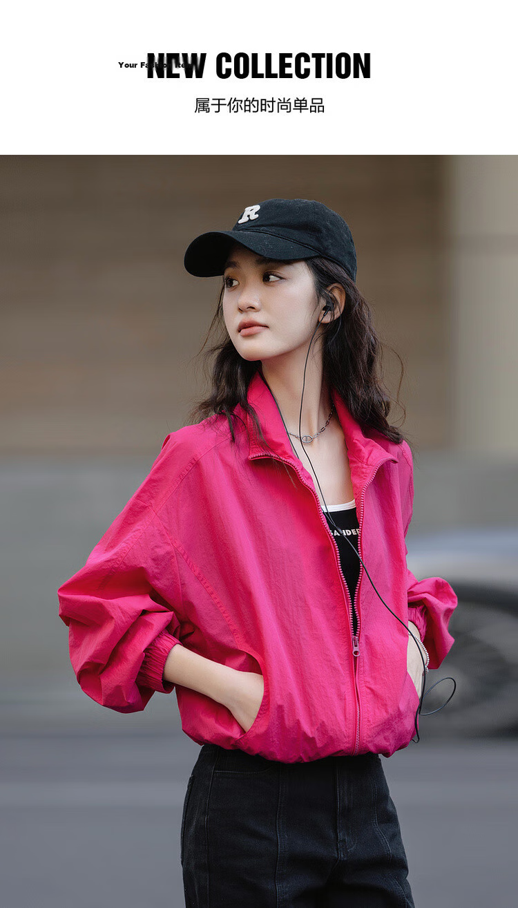 Dme Neon Sweetheart Spring Dopamine Solid Color Zipper Casual Comfortable Loose Fit Short Women's Jacket 1