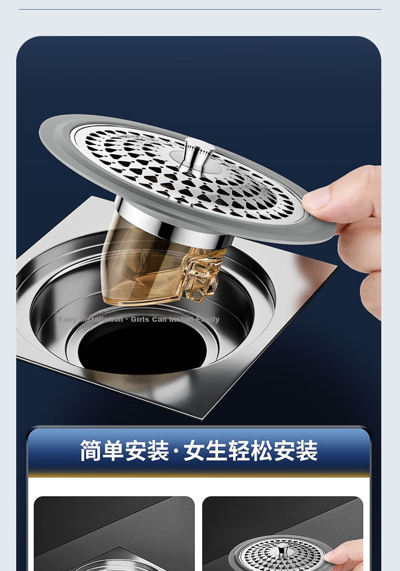 Bingyou Anti-Odor Floor Drain Core Universal Bathroom Insect-Proof Hair Filter Drain Pipe Anti-Backflow Odor Sealing Cover 9