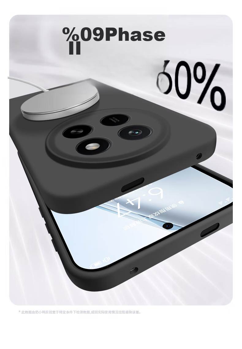 NEYAA Honor X80 Pro Max Case Full-Cover Ultra-Thin Skin-Feel Magnetic Liquid Silicone Shockproof Simple Unisex Graphite Black 8