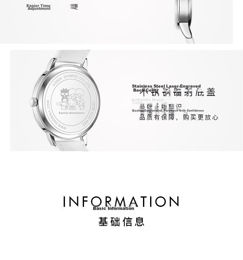 Hello Kitty Sanrio Carousel Watch for Girls Students High School Birthday Children's Day Gift for Girls Girlfriend 20