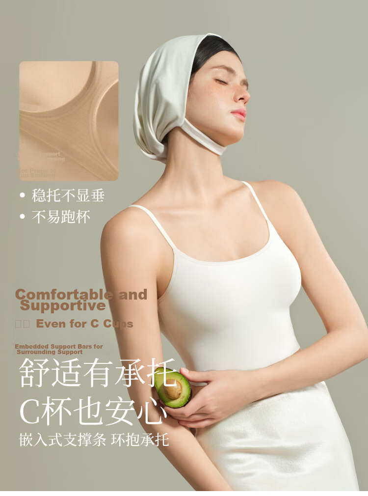 Suki Ryohin [Simple Love] Padded Camisole Women's French Vintage Lyocell Base Layer Bra-Free Summer Underwear 4