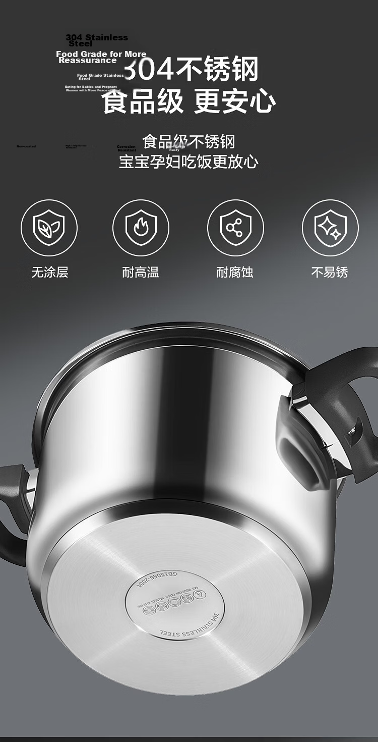 JD Jingzao Lucky Enamel Pressure Cooker 6.5L Gas and Induction Cooker Compatible Explosion-Proof Double Handle 22cm 19