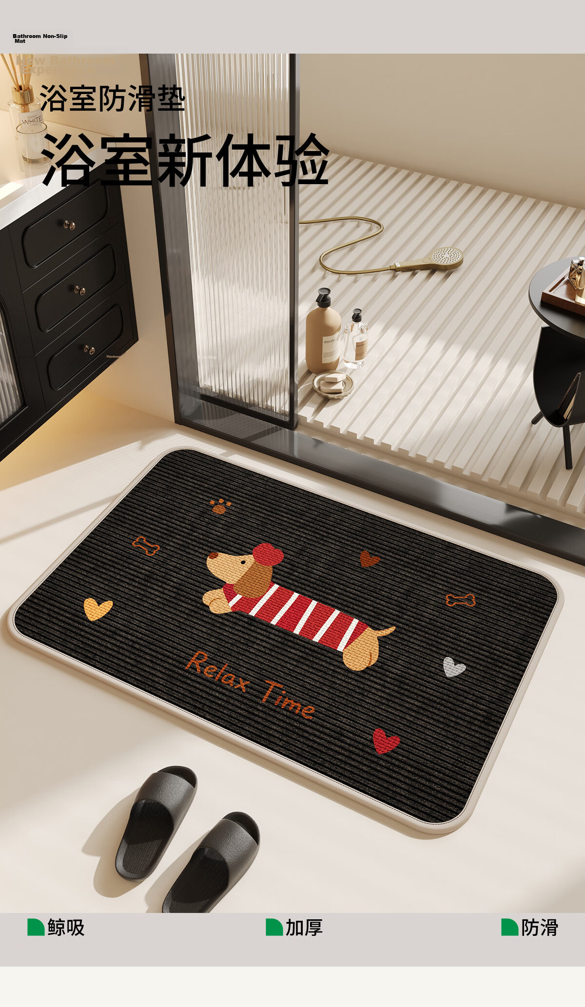 Chuangmaishi Bathroom Mat Absorbent Non-Slip Bath Mat Toilet Entrance Quick-Dry 40*60cm 1