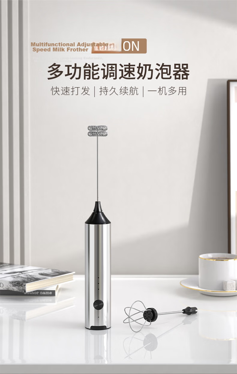 CLITON Rechargeable Electric Coffee Milk Frother Whisk Mixer Stick Milk Foam Maker 3