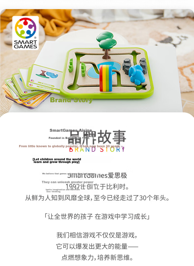 SMART GAMES Bottle Game Line-Up, Children's Educational Toy Number Board Game Teaching Aid Magnetic Chess Board, Summer Vacation Gift, 6 Years And Up 11