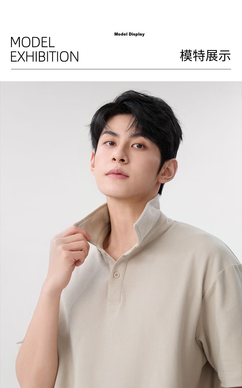 Baleno Men's Summer Polo Shirt Casual Solid Color Breathable Skin-Friendly Slim Fit Youth Heavyweight Short Sleeve 17