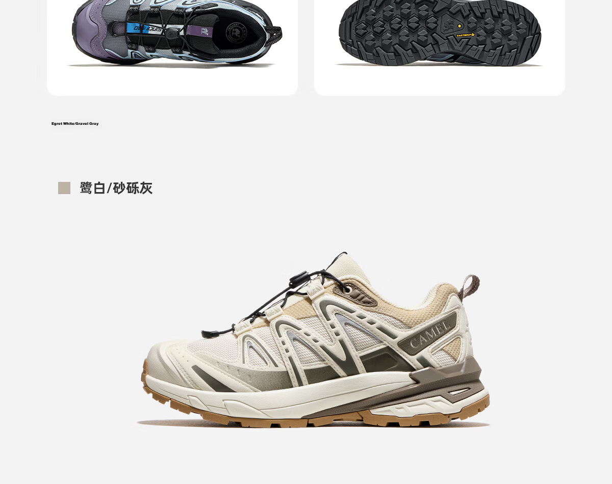 CAMEL [Wang Junkai's Choice], Kunlun Mountain 3.0 Trail Running Shoes, Outdoor Hiking Shoes for Men And Women, Non-Slip Trekking Sports Shoes 37