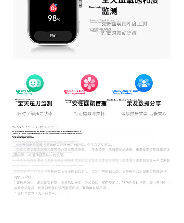 Xiaomi (MI) REDMI Watch 6 Moonlight Silver National Subsidy Surge OS 3 Heart Rate and Blood Oxygen Monitoring Bluetooth Calling Redmi Watch 6 Smartwatch Xiaomi Car 31