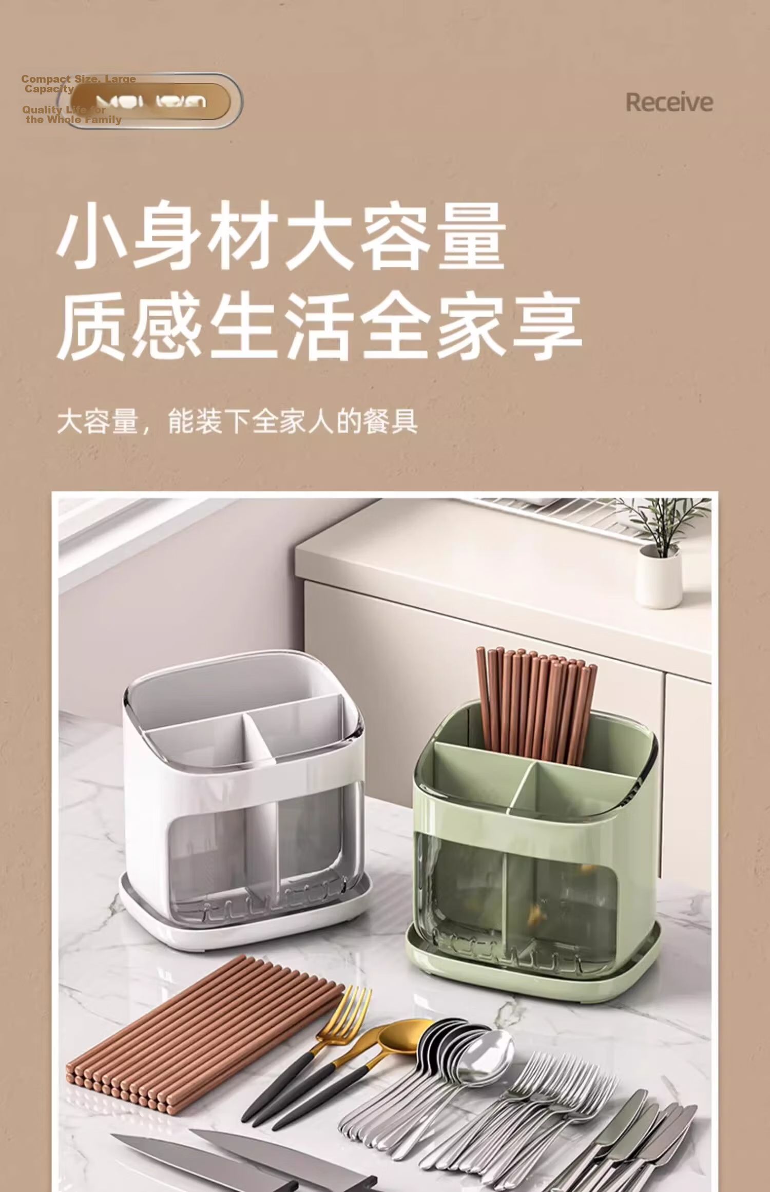 Youqin Chopsticks Holder Storage Box Kitchen Counter Spoon Cutlery Draining Rack White 6