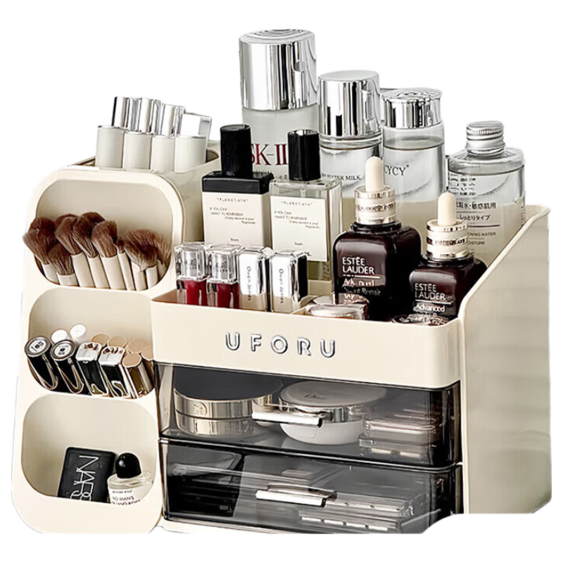 EACHY Qixi Festival Gift Cosmetic Storage Box Desktop Dustproof Large Capacity Dressing Table Skincare Organizer - Cream Yellow