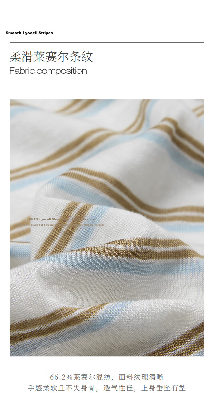 INMAN Lazy Fun Button Stripe Long Sleeve T-Shirt 26 Summer Women's New Colorblock Crew Neck Top Blue White Stripe S 12