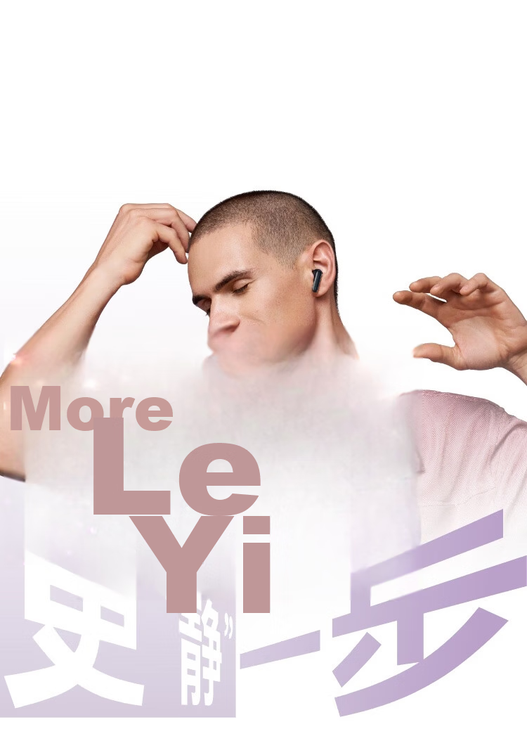 Huawei FreeBuds 7i Bluetooth Noise-Cancelling Earphones Smart Dynamic Noise Cancellation 4.0 Quiet Call HarmonyOS Smart Assistant Huawei Earphones Lily White 16