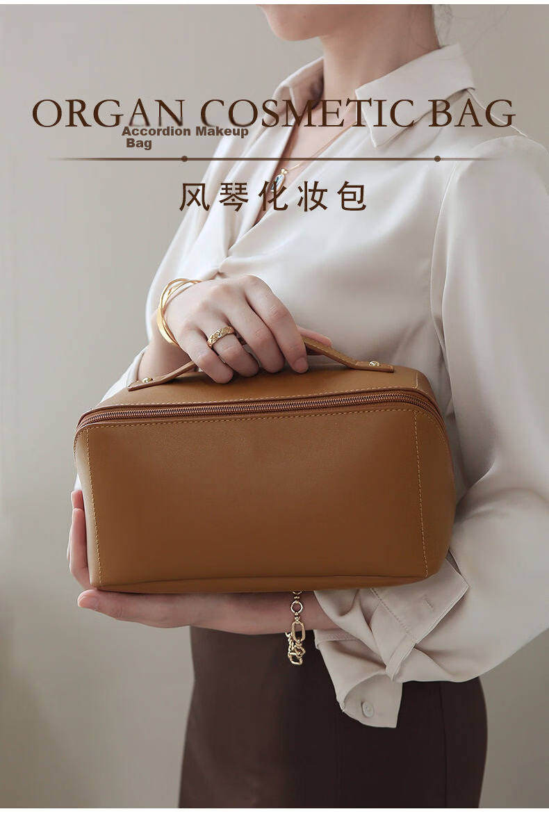 BWNK Travel Toiletry Bag with Wet And Dry Separation, Business Trip Toiletry Organizer Set for Men And Women, Large Capacity Portable Makeup Bag, Beige 2
