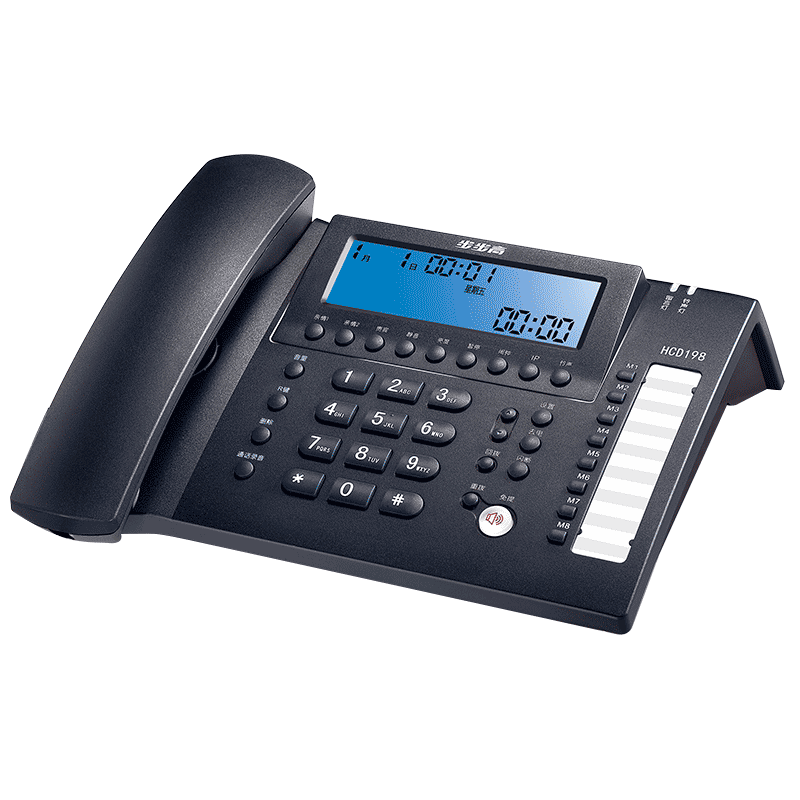 BBK Recording Telephone Fixed Desk Phone Office Home Computer Connection Large Storage Smart Screen Dialing HCD198 Deep Blue